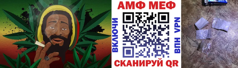darknet какой сайт  купить наркотик  Дно  АМФ Premium 