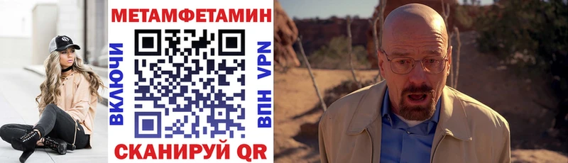 АМФ 97% Дно