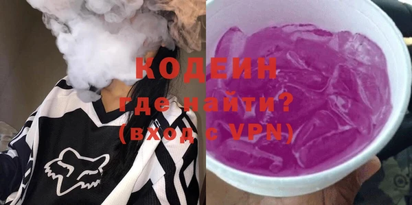 сатива Михайлов