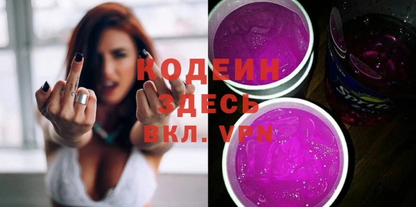 mix Михайловка