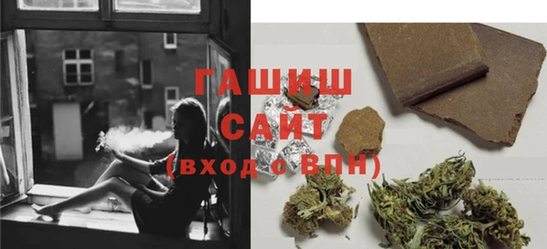 mix Михайловка