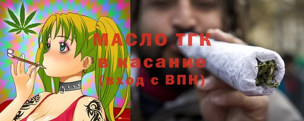 mix Михайловка