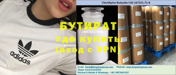 сатива Михайлов