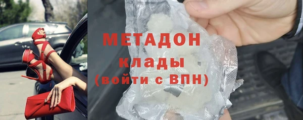 сатива Михайлов