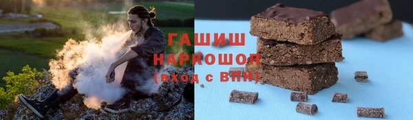 эйфоретик Михайловск