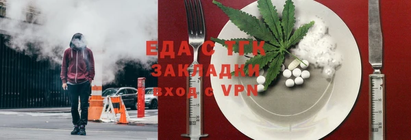 сатива Михайлов