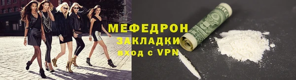 mix Михайловка