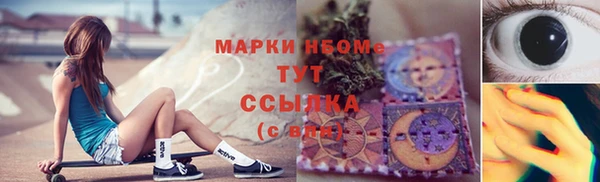 mix Михайловка