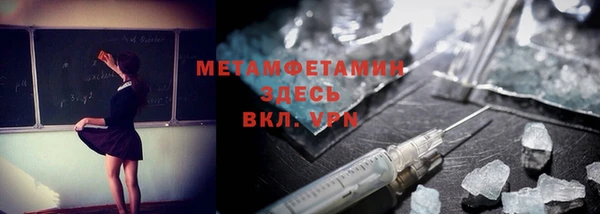 mix Михайловка