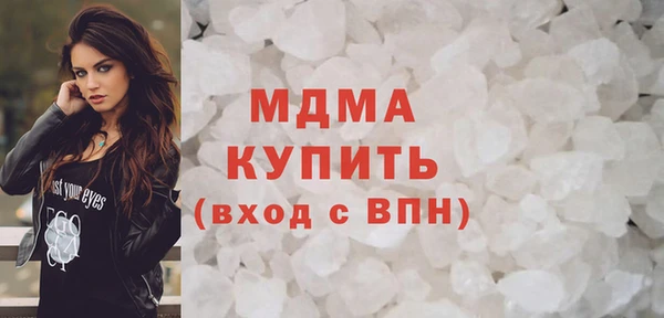 mix Михайловка
