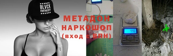 сатива Михайлов