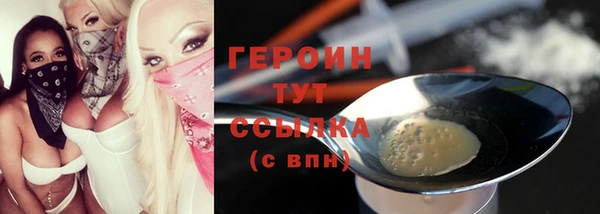 mix Михайловка