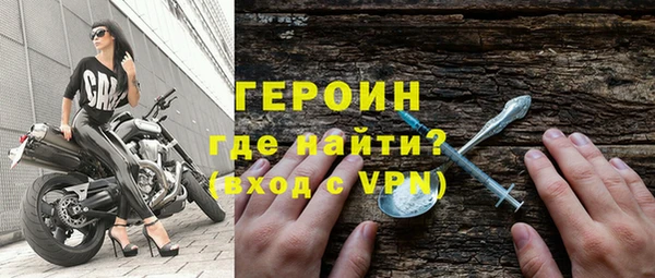 mix Михайловка