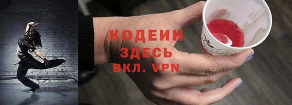 mix Михайловка