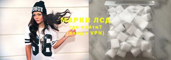 сатива Михайлов