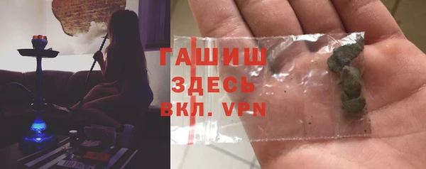 сатива Михайлов