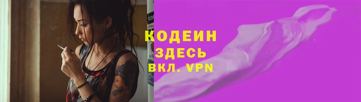 сатива Михайлов