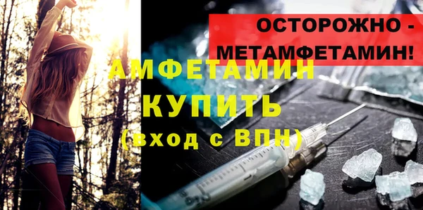 сатива Михайлов