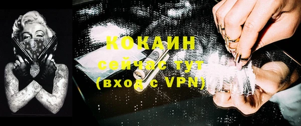 apvp Навашино