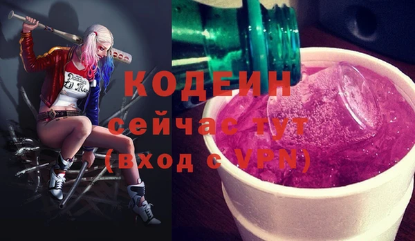 mix Михайловка