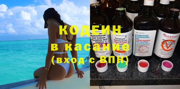 mix Михайловка