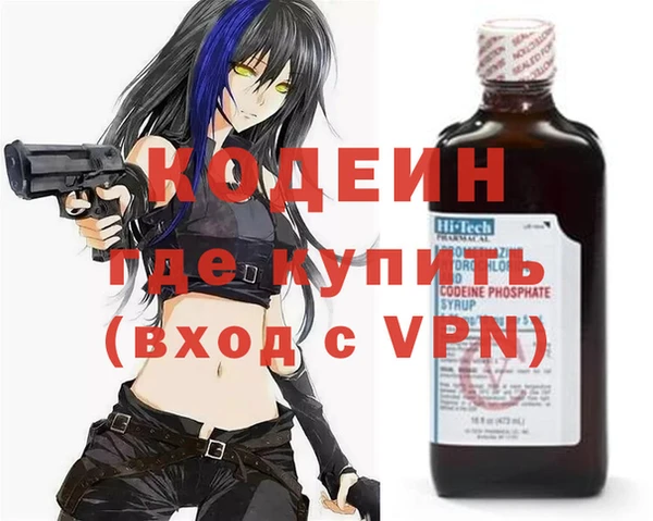 скорость mdpv Наволоки