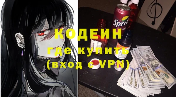 mix Михайловка
