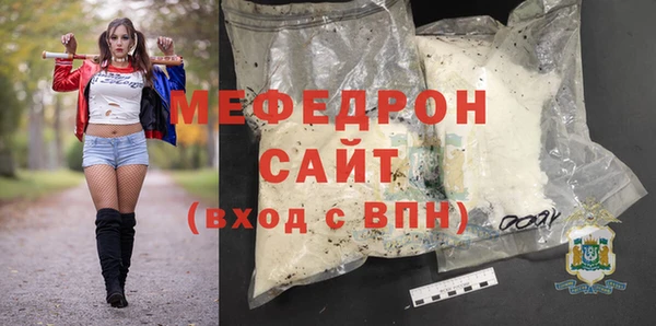 сатива Михайлов