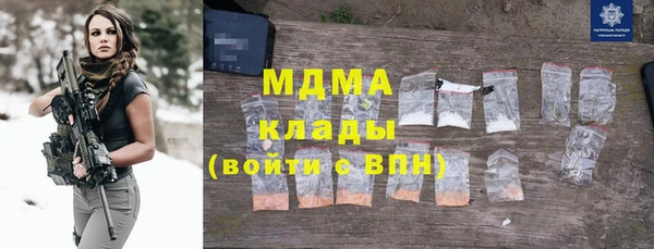 mix Михайловка