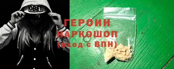 сатива Михайлов