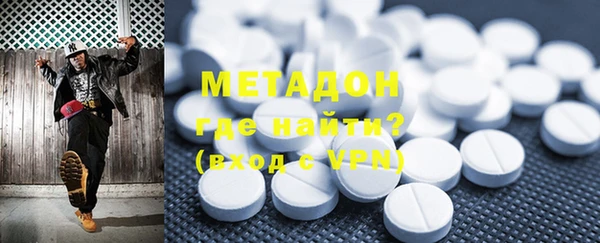 сатива Михайлов