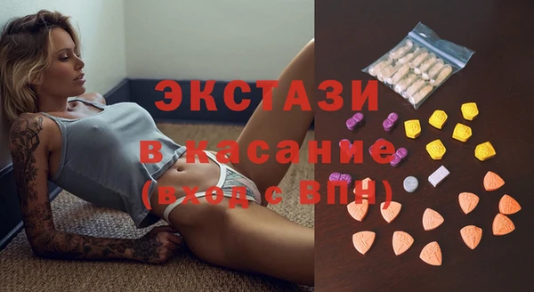 сатива Михайлов