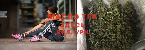 Альфа ПВП Зеленодольск